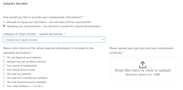 document upload screen